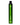 HQD Cuvie Plus 1200 Disposable Vape Kiwi Pomegranate | Lucky Vape Store