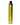 HQD Cuvie Plus 1200 Disposable Vape Mango Ice | Lucky Vape Store